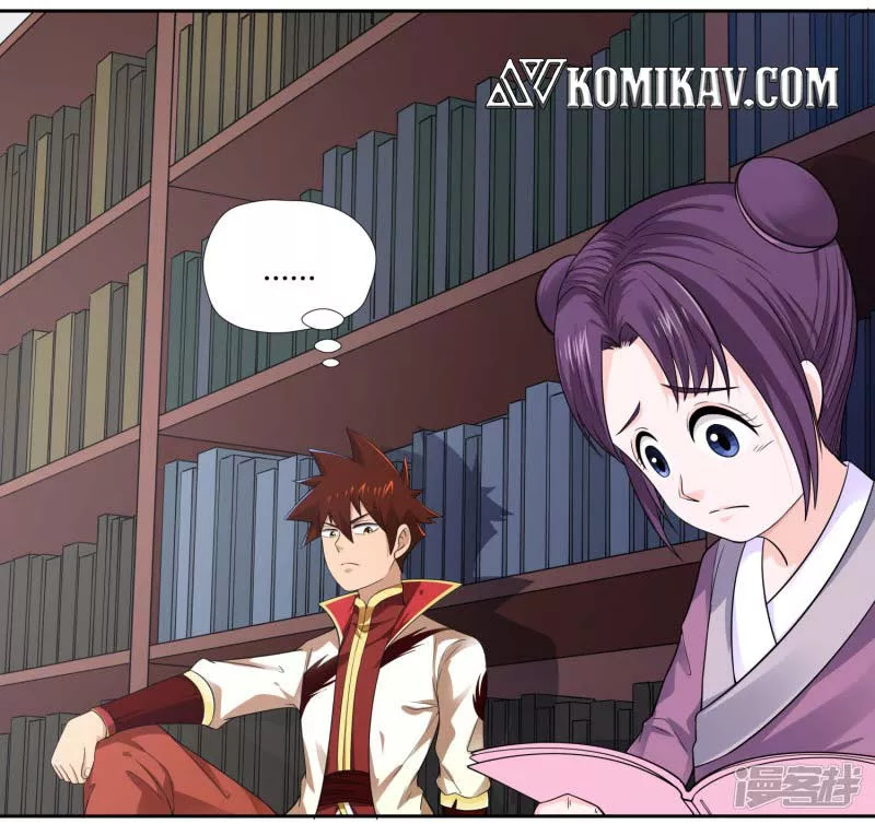 Sword Master of Soul Spirit Chapter 08 Gambar 10
